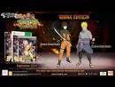 imágenes de Naruto Shippuden: Ultimate Ninja Storm Revolution