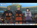 imágenes de Naruto Shippuden: Ultimate Ninja Storm Revolution