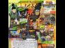 Naruto Shippuuden Gekitou Ninja Taisen EX 2