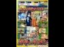 Naruto Shippuuden Gekitou Ninja Taisen EX 2