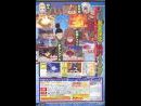 Imágenes recientes Naruto Shippuuden Gekitou Ninja Taisen EX 2