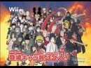imágenes de Naruto Shippuuden Gekitou Ninja Taisen EX 3