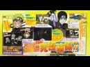 imágenes de Naruto Shippuuden Ultimate Ninja 5
