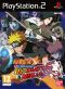 portada Naruto Shippuuden Ultimate Ninja 5 PlayStation2