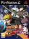 Naruto Shippuuden Ultimate Ninja 5 portada