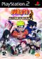 portada Naruto Ultimate Ninja PlayStation2