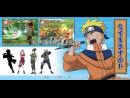 imágenes de Naruto Uzumaki Chronicles 2