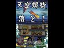 Imágenes recientes Naruto Vs. Sasuke