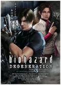 Resident Evil 3D: Degeneration - Damnation - Downfall
