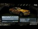 imágenes de Need For Speed Most Wanted (2005)