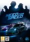 Need for Speed portada