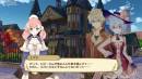 imágenes de Nelke & the Legendary Alchemists: Ateliers of the New World