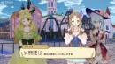 imágenes de Nelke & the Legendary Alchemists: Ateliers of the New World