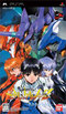 Neon Genesis Evangelion Another Cases portada