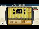 imágenes de NES Remix 2