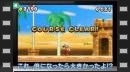 vídeos de New Super Mario Bros. 2