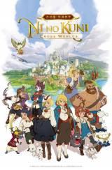 Ni no Kuni: Cross Worlds portada