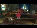 imágenes de Ni no Kuni