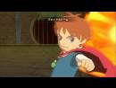 imágenes de Ni no Kuni