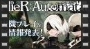 vídeos de NieR Automata