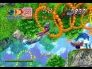 imágenes de Nights Into Dreams