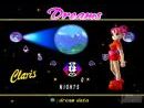 imágenes de Nights Into Dreams