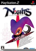 Nights Into Dreams 