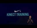 imágenes de Nike + Kinect Training