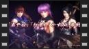 vídeos de Ninja Gaiden 3: Razor's Edge