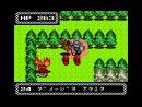 imágenes de Nintendo 3DS