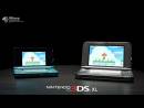 imágenes de Nintendo 3DS