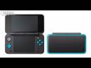 imágenes de Nintendo 3DS