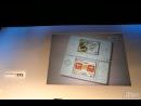imágenes de Nintendo DS