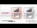 imágenes de Nintendo DS