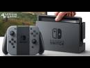 imágenes de Nintendo Switch