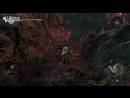 imágenes de NiOh