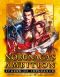 Nobunaga's Ambition: Sphere of influence portada