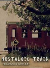 NOSTALGIC TRAIN XBOX SERIES