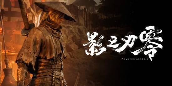 Nuevos detalles oficiales revelan la esencia Wuxia y las artes marciales reales