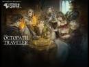 imágenes de Octopath Traveler