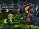 imágenes de Odin Sphere