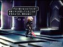 imágenes de Odin Sphere