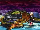 imágenes de Odin Sphere