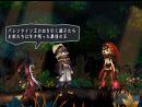 imágenes de Odin Sphere