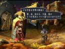 imágenes de Odin Sphere