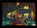 imágenes de Odin Sphere