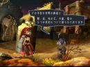 imágenes de Odin Sphere