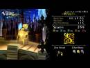 imágenes de Odin Sphere