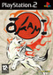 portada Okami PlayStation2