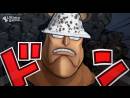 imágenes de One Piece: Burning Blood